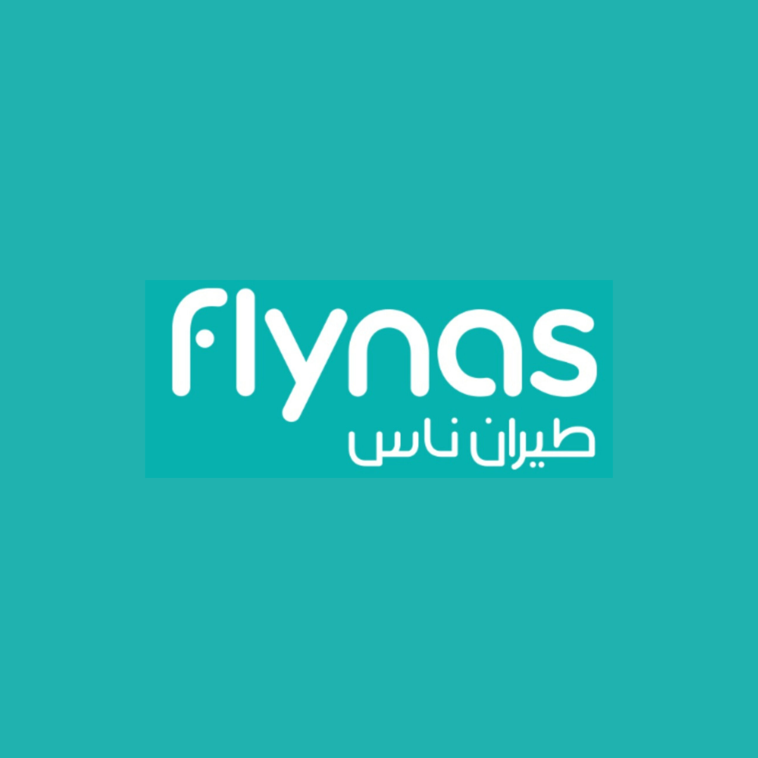 flynas طيران ناس