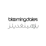 Bloomingdales بلومينغديلز