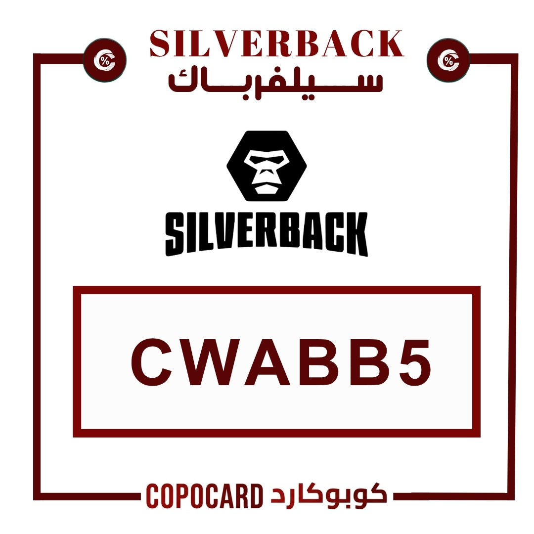 سيلفرباك | silverback
